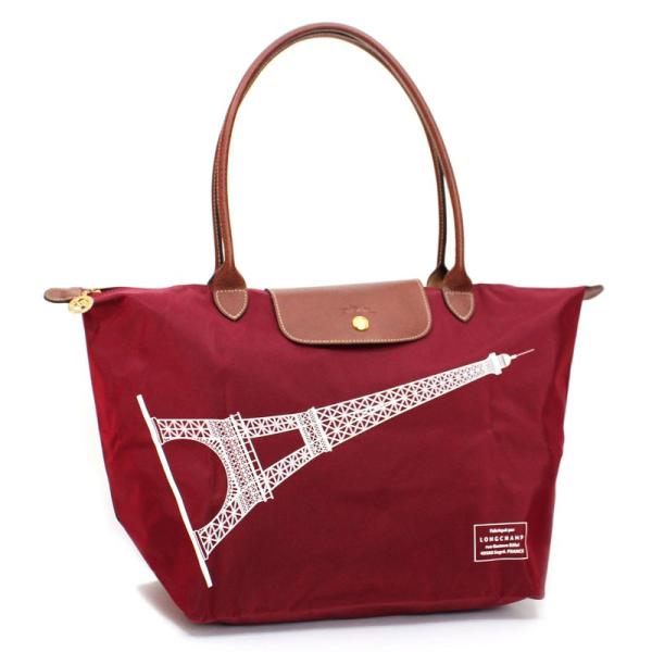 LONGCHAMP ロンシャン エッフェル塔 スカーフ☆赤】 - メルカリ