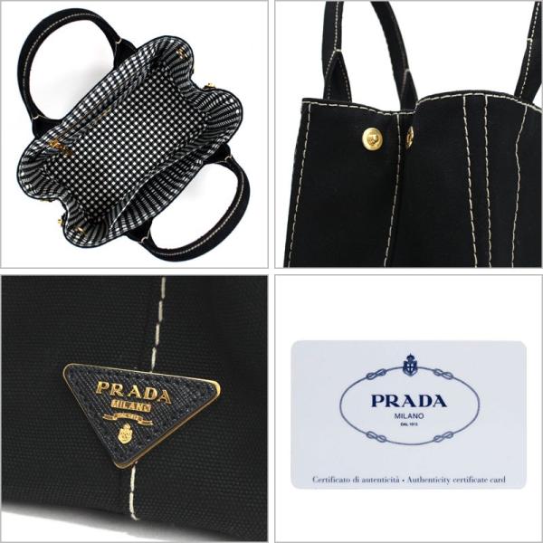 プラダ PRADA ギンガムチェック2wayキャンバストートバッグ ブラック