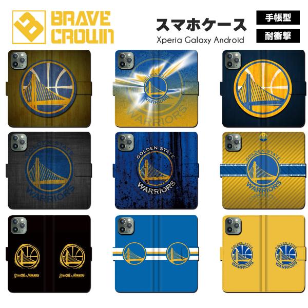 nba 人気 スマホケース 手帳型