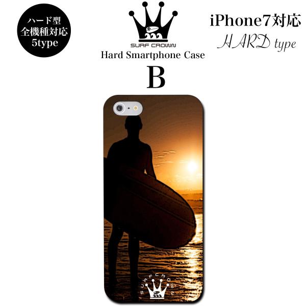 UV Vehicle ブラック サーフボードケース L BOARD CASE | THE SUNS