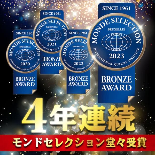 増大サプリ BRAVION S.（ブラビオンエス） 公式通販 3箱 3ヶ月分 4年連続モンドセレクション受賞増大サプリメント シトルリン アルギニン  亜鉛 コブラ /【Buyee】 Buyee - Japanese Proxy Service | Buy from Japan! bot-online