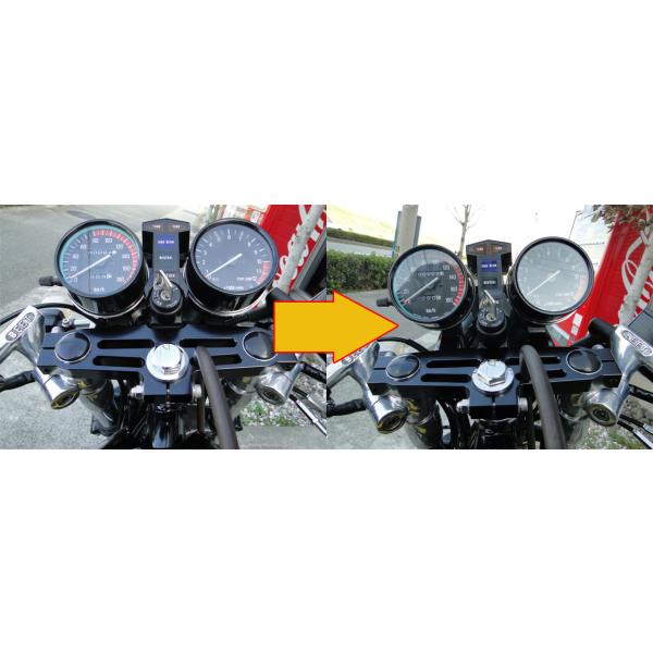 9371□Z400FX／Z400J／Z550FX メーターアップ用ブラケット(メーター