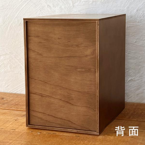 BREA日本製 A4 木製 書類ケース7段チェスト (ダークブラウン) 書類ケースA4 レターケース 木製 引き出し 7段 書類整理 棚 収納