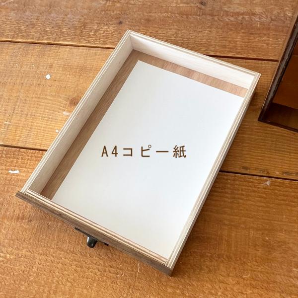BREA 日本製 A4 木製 書類ケース 5段チェスト 3段チェスト 公式