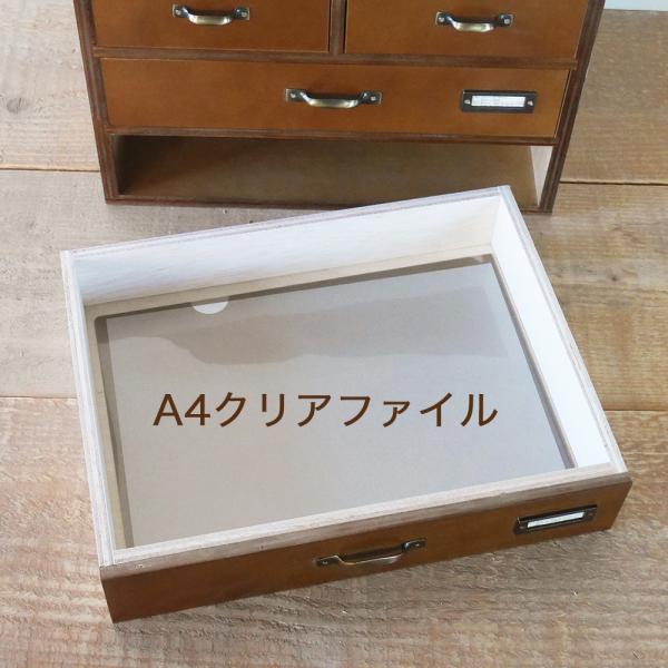 古い雰囲気の良い木製の小引き出し3段 書類棚 レターケース 古家具