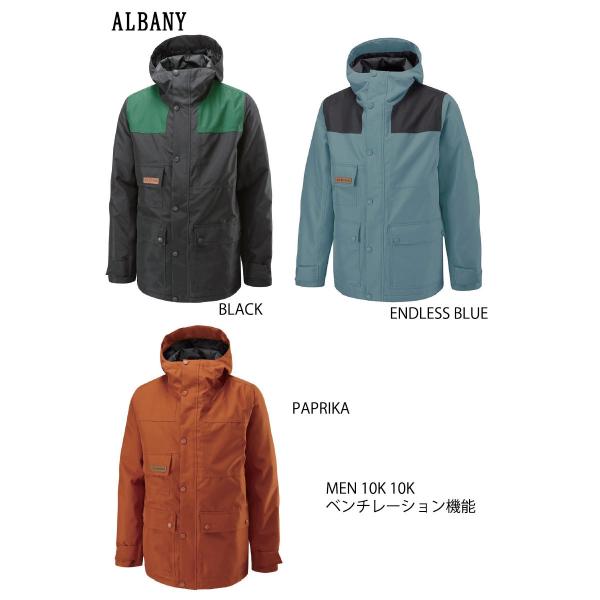 westbeach スノーボードウェア westbeach スノーボードウェア