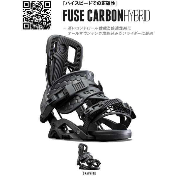 スノーボード ビンディング flow スピードエントリー バインディング