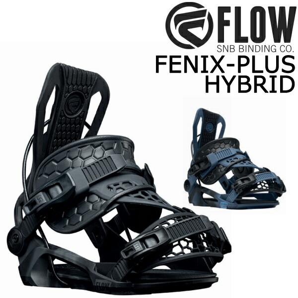 23-24 FLOW FENIX Lサイズ 23-24 FLOW FENIX Lサイズ(リアエントリー) FLOW 24-25 NIDECKER