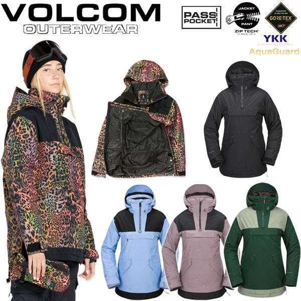 美品 volcom Gore-Tex レディース ウェア プルオーバー スノーボード ウェア ジャケット レディース ゴアテックス