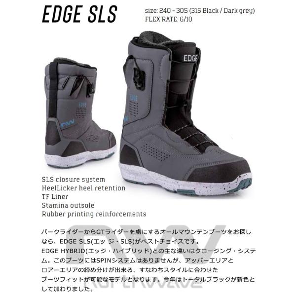 即出荷 23-24 NORTHWAVE/ノースウェーブ EDGE SLS エッジ