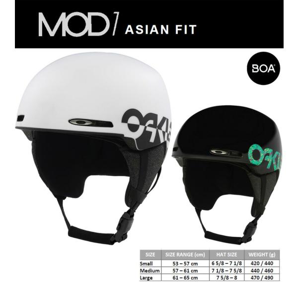 OAKLEY/オークリー MOD1 ASIAN FIT ヘルメット アジアンフィット