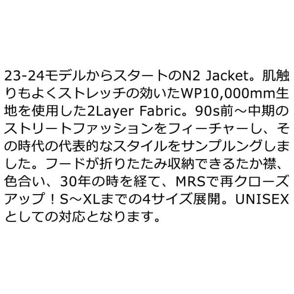 23-24 MOUNTAIN ROCK STAR/マウンテンロックスター N2 JACKET 23-24 MOUNTAIN ROCK STAR/マウンテンロックスター N2 JACKET