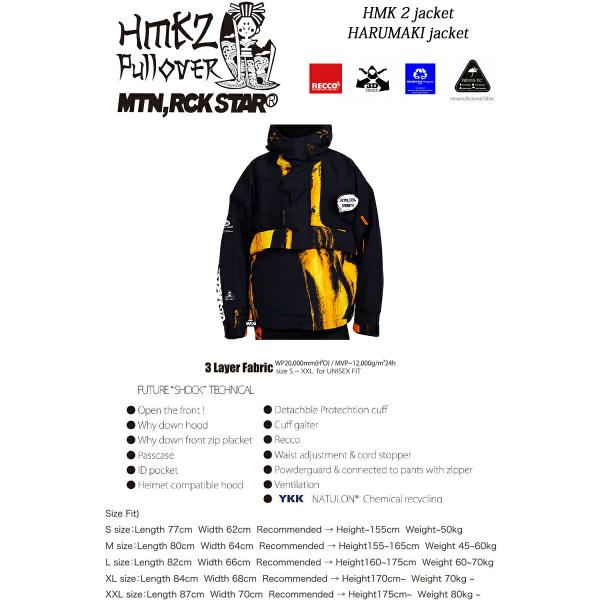26-27 MOUNTAIN ROCK STAR/マウンテンロックスター HARUMAKI 2 jacket