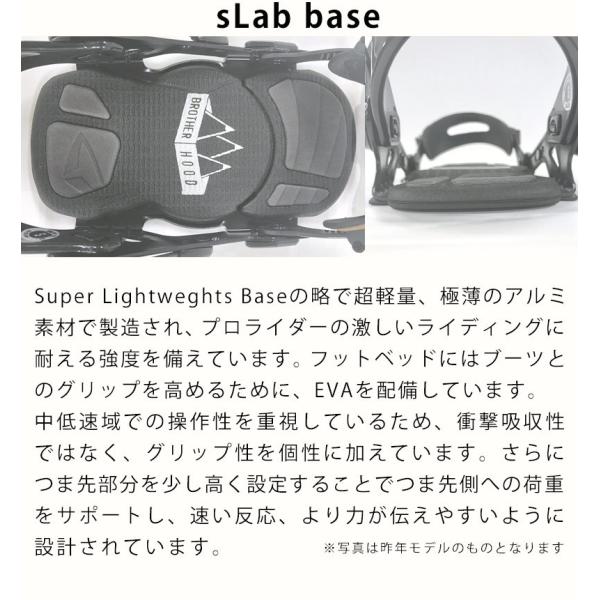 19-20 SP-BINDING エスピーバインディング BROTHERHOOD 【公式通販】