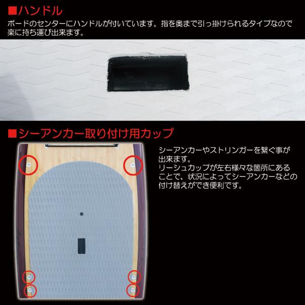 西濃運輸営業所止め SUP スタンドアップパドルボード サップボード