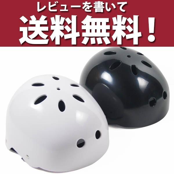 ヘルメット ブレイクダンス ブレイキン Silver Fox/シルバーフォックス