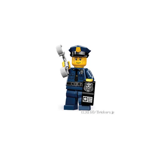 レゴ ミニフィギュア シリーズ 9 警察官 | lego 71000 ミニフィグ