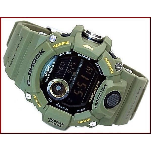 CASIO G-SHOCK カシオ Gショック RANGEMAN / レンジマン トリプル 