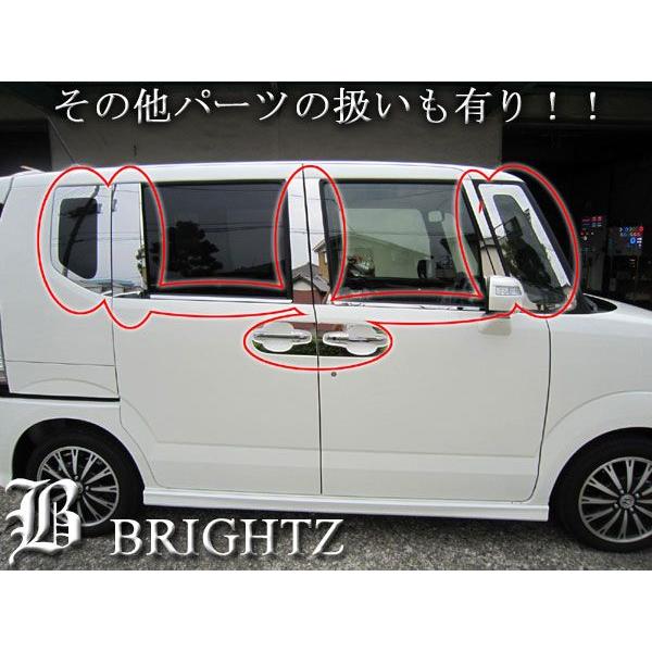 豪華 18金メッキ シャチホコ 2体セット Amazon | BRIGHTZ N BOXカスタム JF1 JF2 後期 メッキフォグ