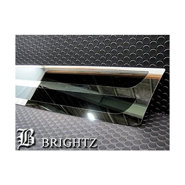 BRIGHTZ ハイゼットトラック S200P S201P S210P S211P 超鏡面