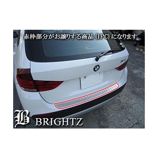 BRIGHTZ BMW E84 X1 ステンレスリアバンパーフットプレート Aタイプ