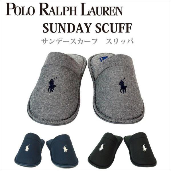 ポロラルフローレンPOLO Ralph Lauren Sunday Scuff 期間限定39セール