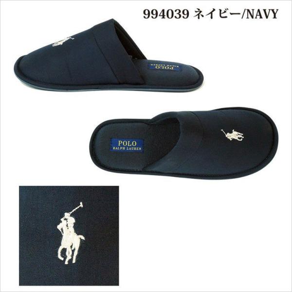 ポロラルフローレン POLO Ralph Lauren Sunday Scuff 期間限定39セール