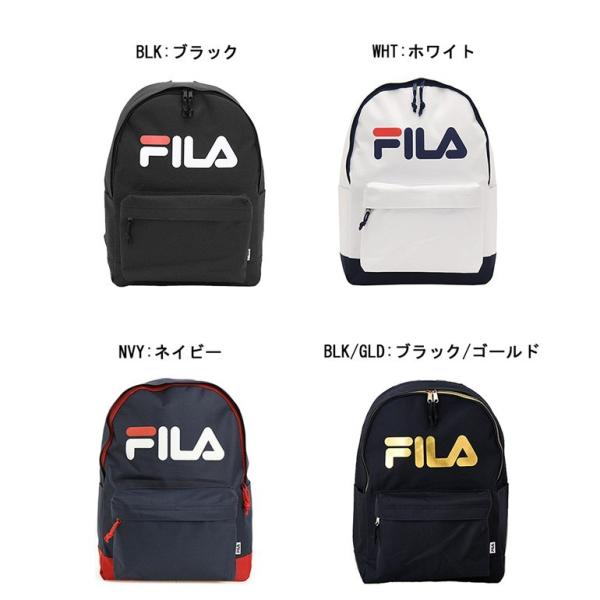 FILA フィラ ベーシックデイパック FM2006 大容量 リュックサック