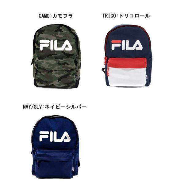 FILA フィラ ベーシックデイパック FM2006 大容量 リュックサック