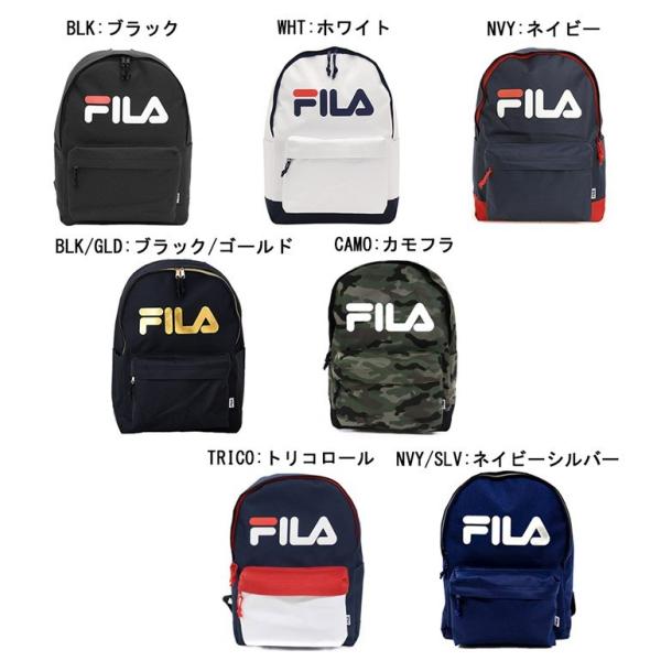 FILA フィラ ベーシックデイパック FM2006 大容量 リュックサック