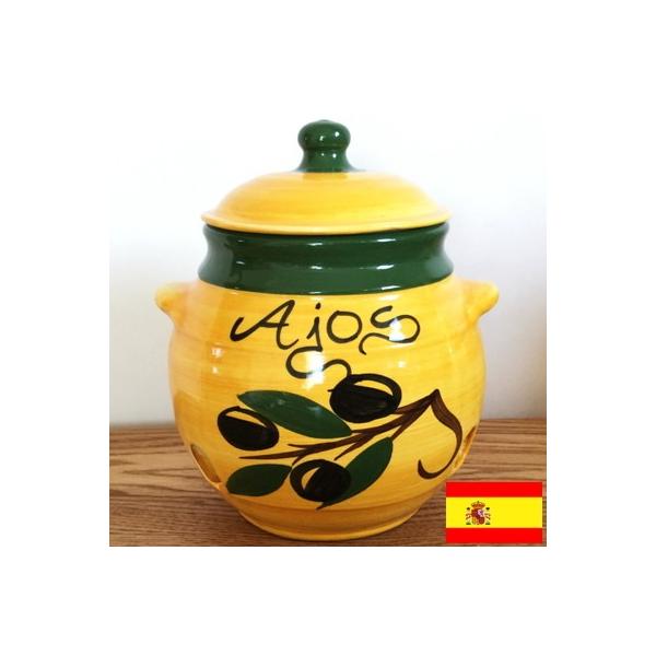 ベジタブルポット・スペイン陶器ハエン・レッドフラワー-