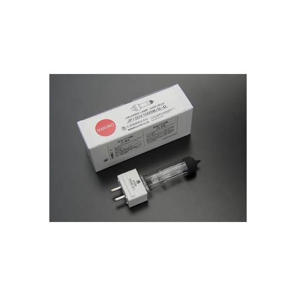 MARUMO ハロゲンランプ JP100V1000W/G-D × 3個セット
