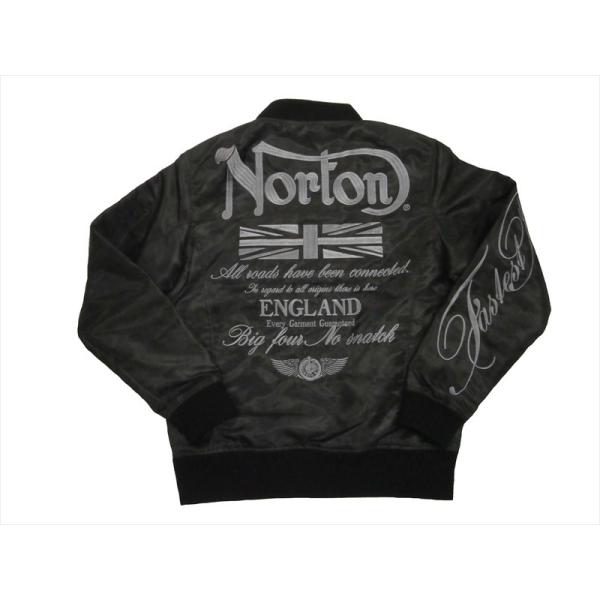 Norton MA-1ジャケット ブラック 楽天市場】Norton ノートン MA-1 オシャレ メンズ アウター