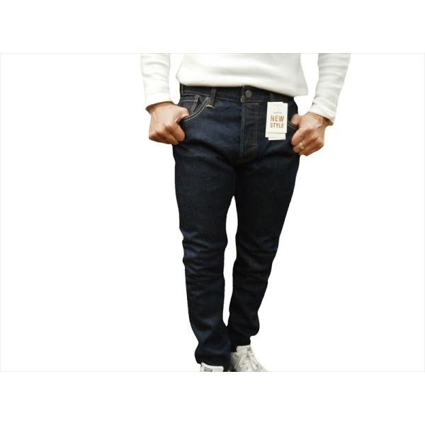 リーバイス Levi's 501 ストレッチ スキニージーンズ デニムパンツ