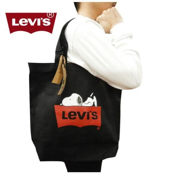 Levi s PEANUTS 38010 0042 Buyee Buyee Japanese Proxy Service Buy from Japan