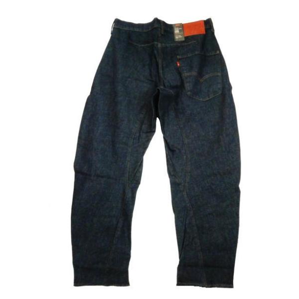 リーバイス Levi's エンジニアドジーンズ デニムパンツ LEJ 570