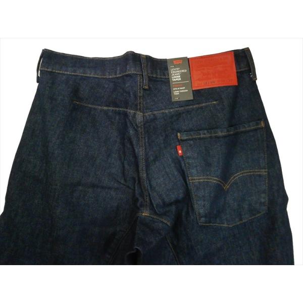 リーバイス Levi's エンジニアドジーンズ デニムパンツ LEJ 570 バギー