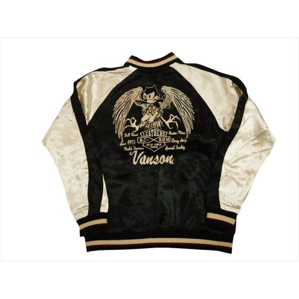 Vanson・バンソン×フィリックス・コラボ スカジャン FXV-705