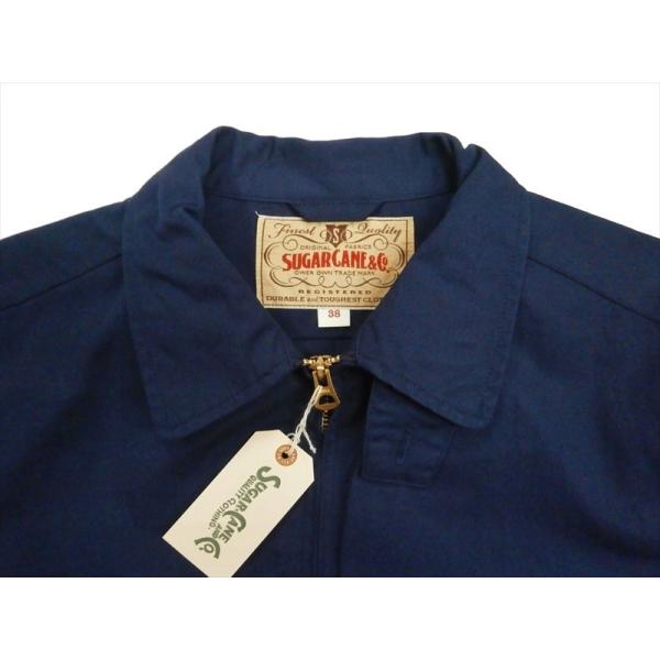 SUGAR CANE/シュガーケーン コットンドリズラージャケット SC13495