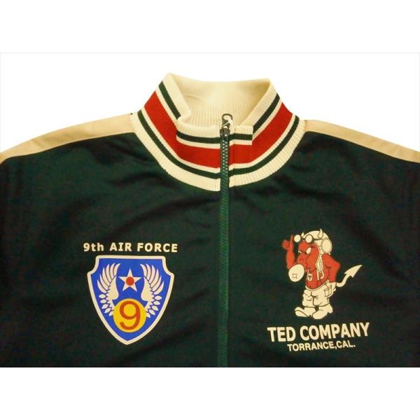 テッドマン TEDMAN/エフ商会 ジャージ TJS-2500 『AIR COMMAND 