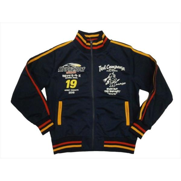 テッドマン TEDMAN×WedsSport×カミナリモータース×BANDOH