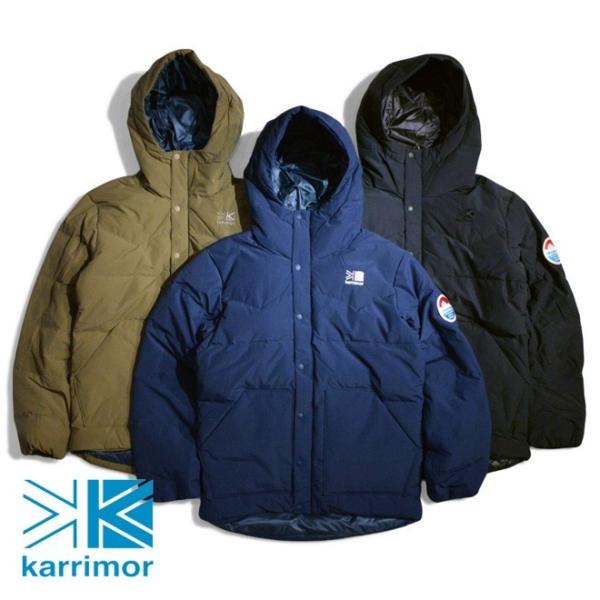 Karrimor mens eday down parka jacket online