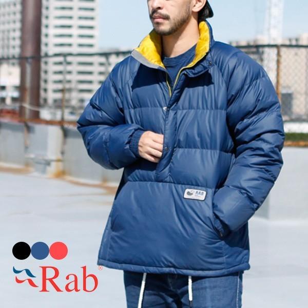 Rab smock cheap