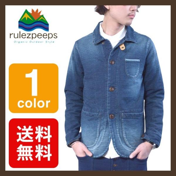 ルールズピープス rulezpeeps INDIGO JERZEY WORK JACKET