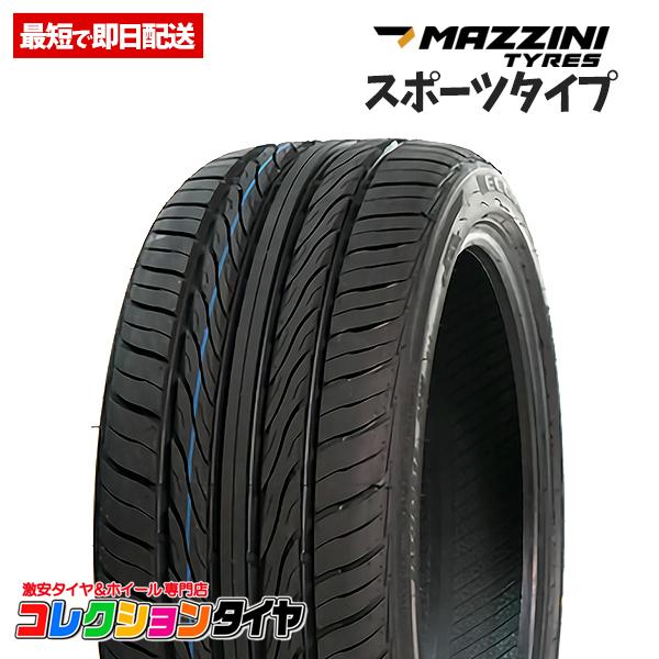 225/45r18 サマータイヤ 2023年製　2本 送料無料】2023年製 新品 激安 225/45R18 4本総額24,400円