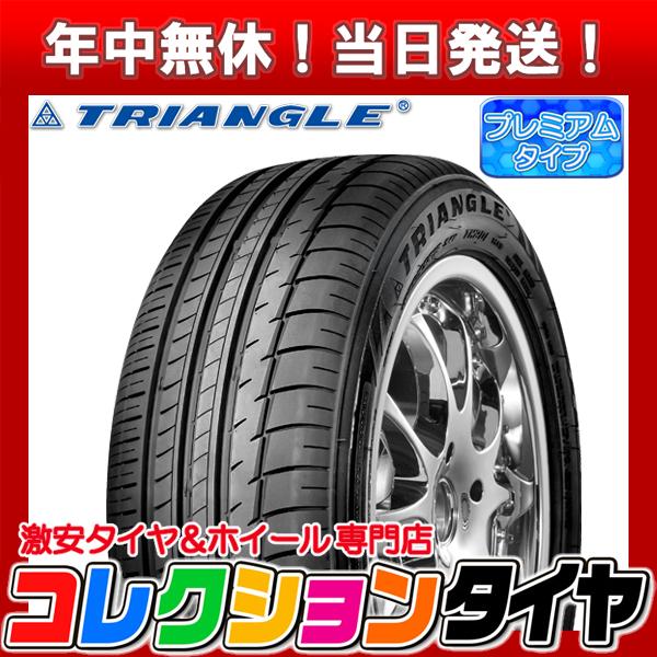 送料無料】新品タイヤホイール4本セット ベンツ MERCEDES BENZ Aクラス 