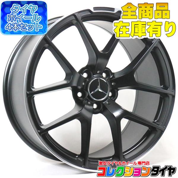 送料無料】サマータイヤホイール4本セット メルセデスベンツ MERCEDES BENZ Ｅクラス W212 19インチ /【Buyee】 Buyee  - Japanese Proxy Service | Buy from Japan!