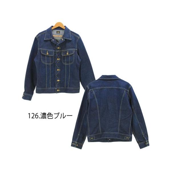 ≪5％OFF＆送料無料≫Lee 101J RIDERS DENIM JACKET LT0521-126 / リー