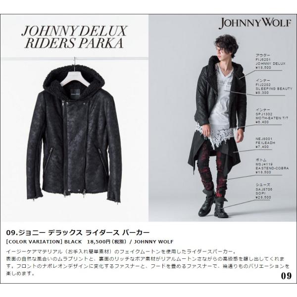 JOHNNY_WOLF(ジョニーウルフ) フェイク_ムートン_ジャケット