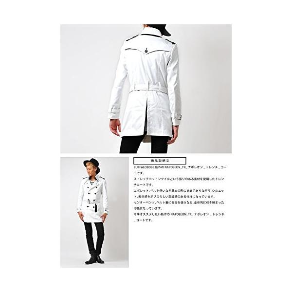 BUFFALOBOBS バッファローボブズ NAPOLEON_TR_ナポレオン_トレンチ_ 